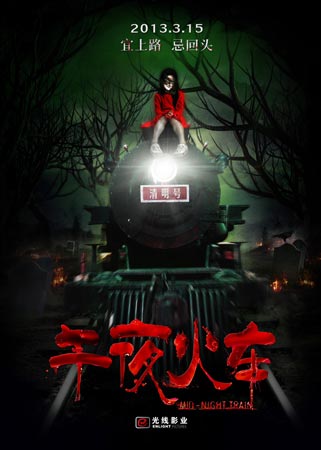 做个假北不列颠哥伦比亚大学文凭毕业证